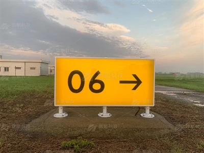 Hinweisschild für den Rollweg